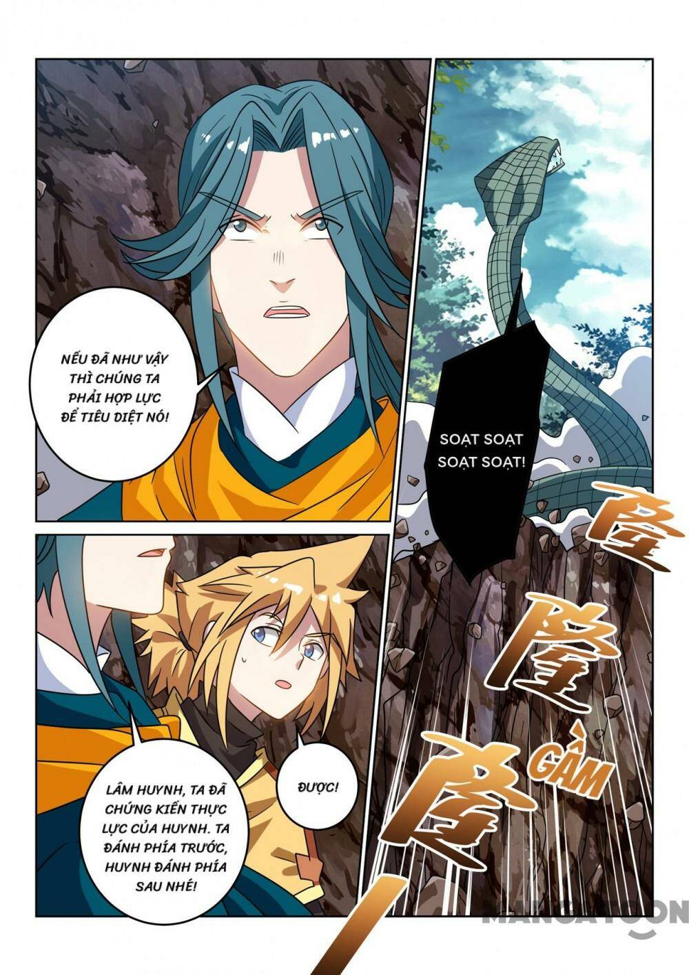 Tuyệt Thế Yêu Đế: Chapter 118