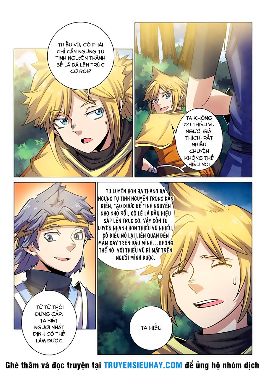 Tuyệt Thế Yêu Đế: Chapter 12