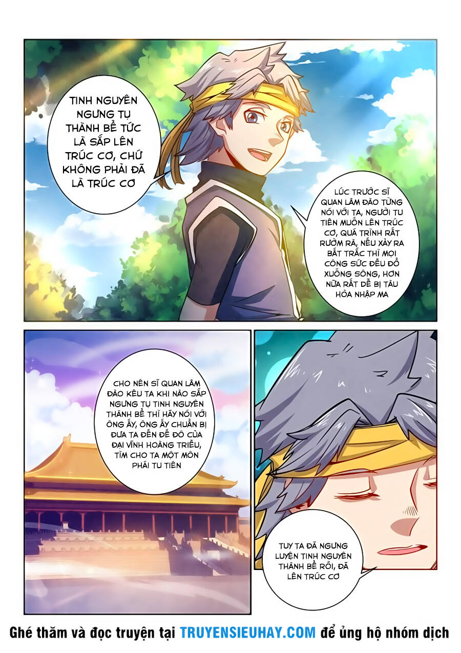 Tuyệt Thế Yêu Đế: Chapter 12