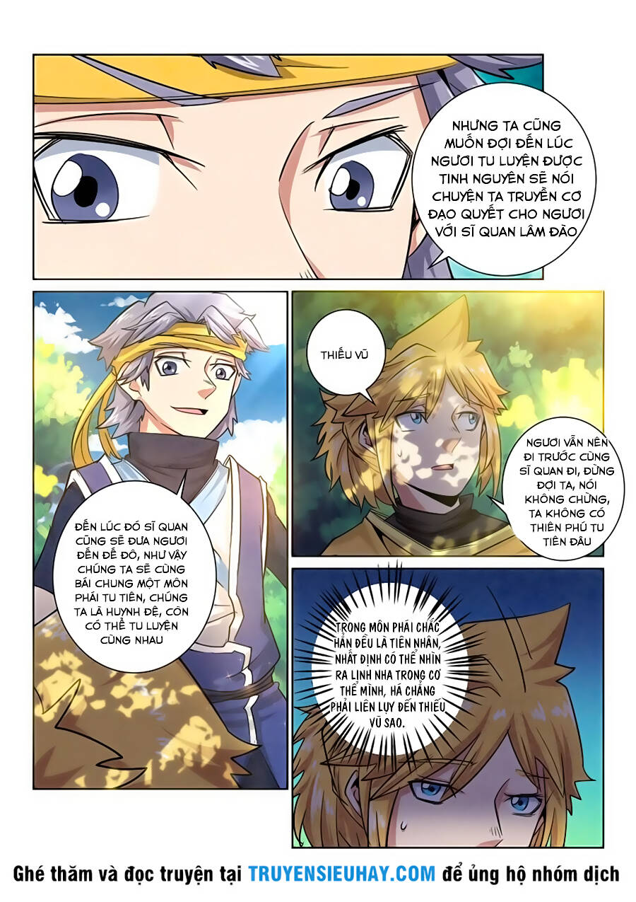 Tuyệt Thế Yêu Đế: Chapter 12