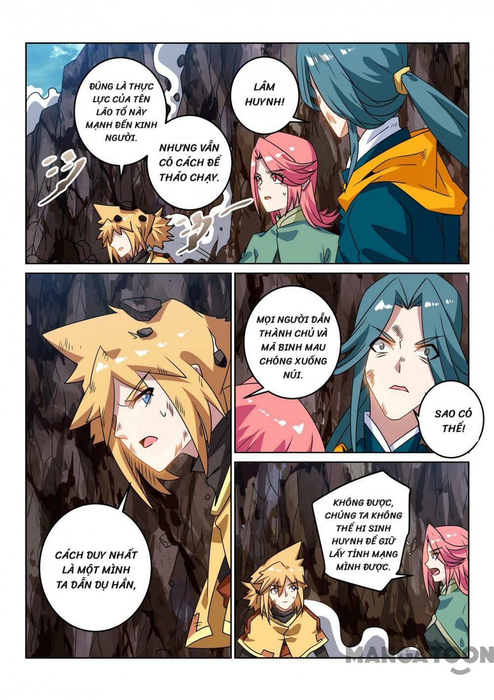 Tuyệt Thế Yêu Đế: Chapter 121