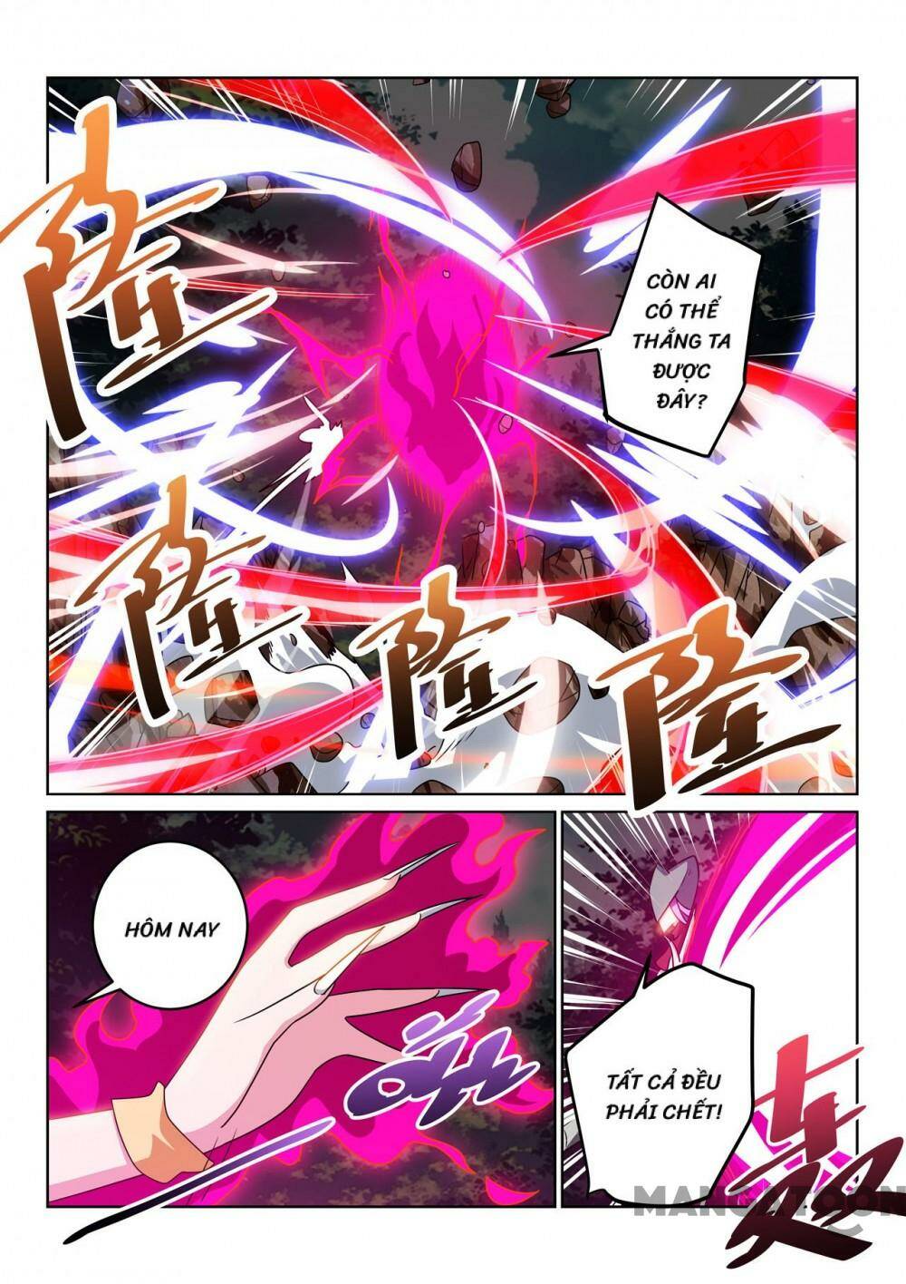 Tuyệt Thế Yêu Đế: Chapter 121