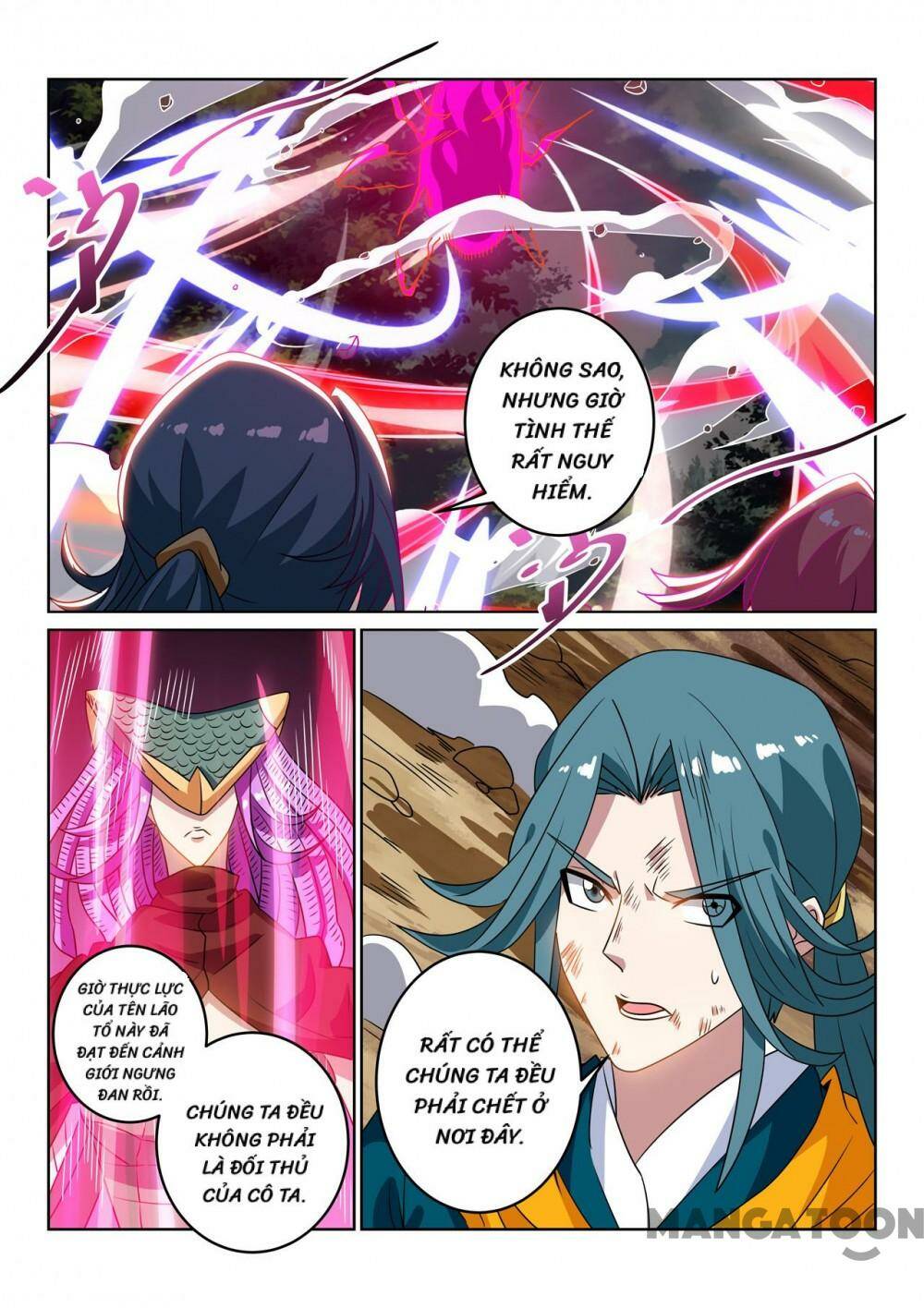 Tuyệt Thế Yêu Đế: Chapter 121