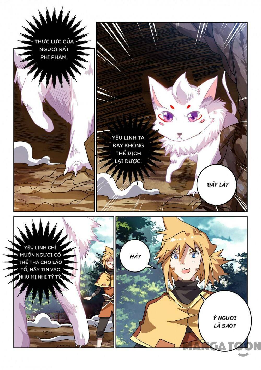 Tuyệt Thế Yêu Đế: Chapter 123