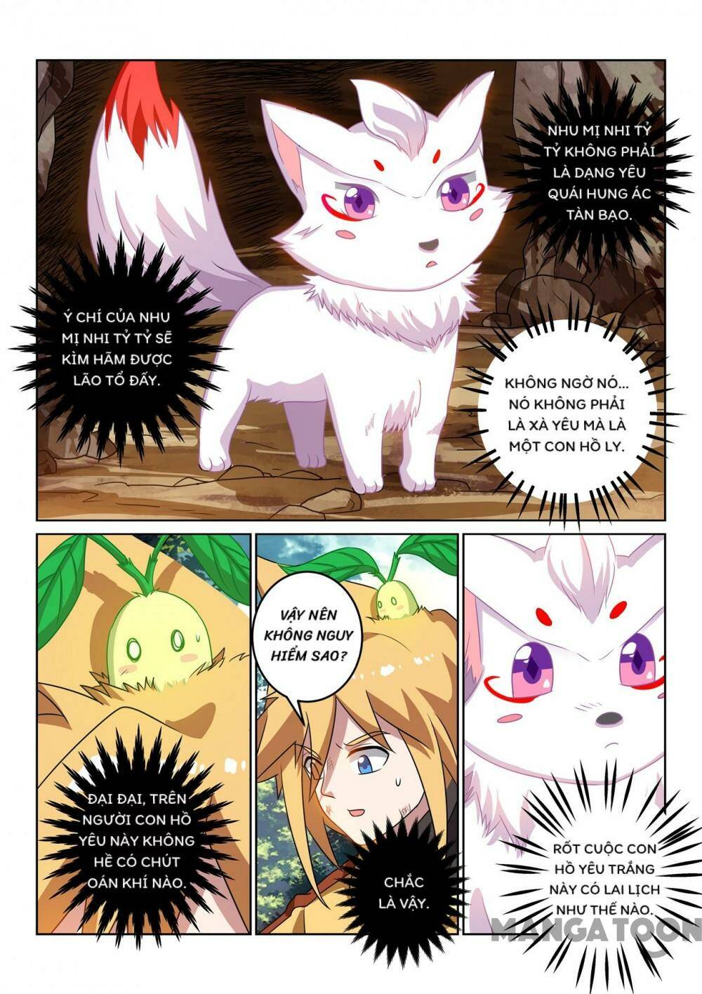 Tuyệt Thế Yêu Đế: Chapter 123