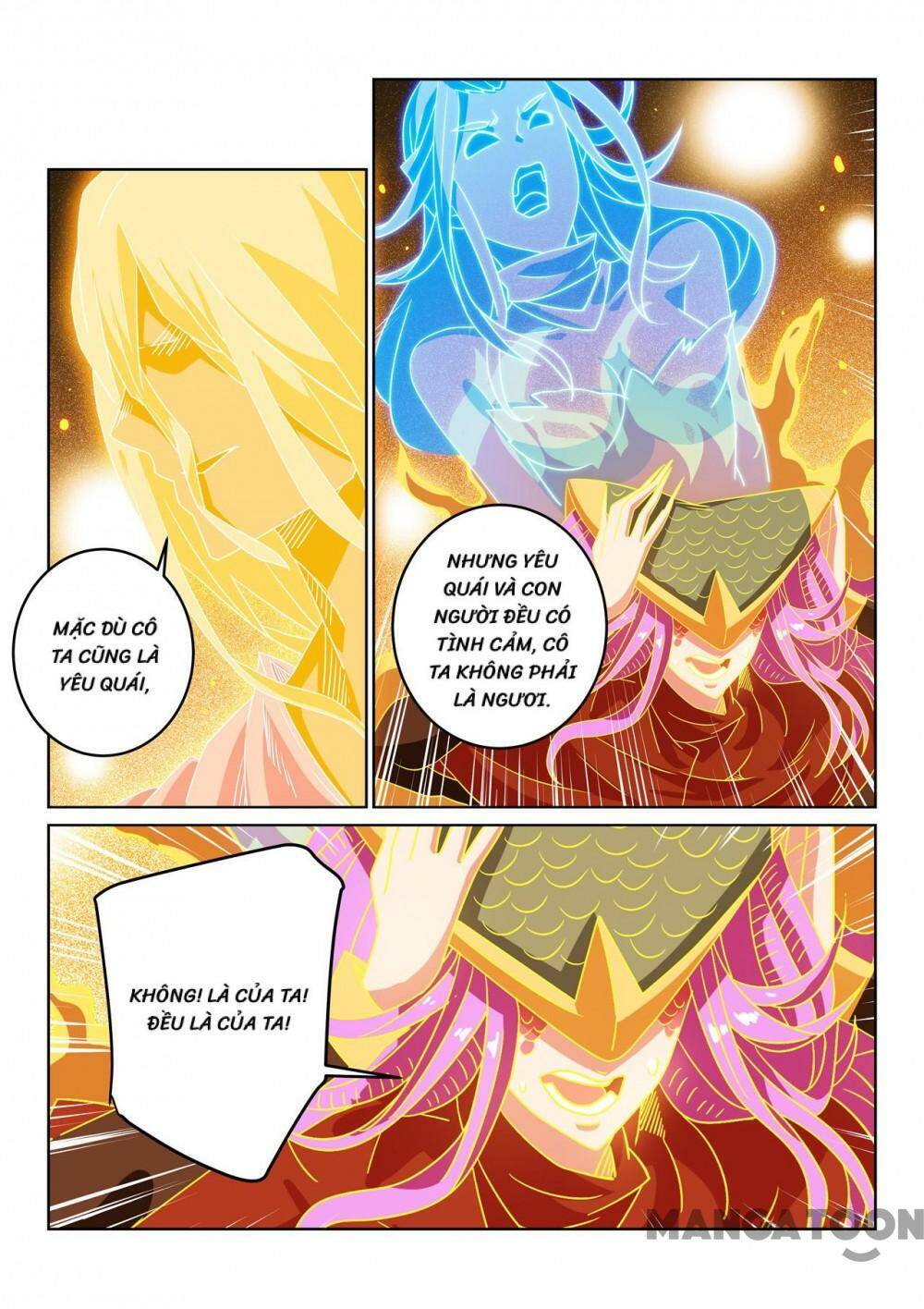 Tuyệt Thế Yêu Đế: Chapter 123