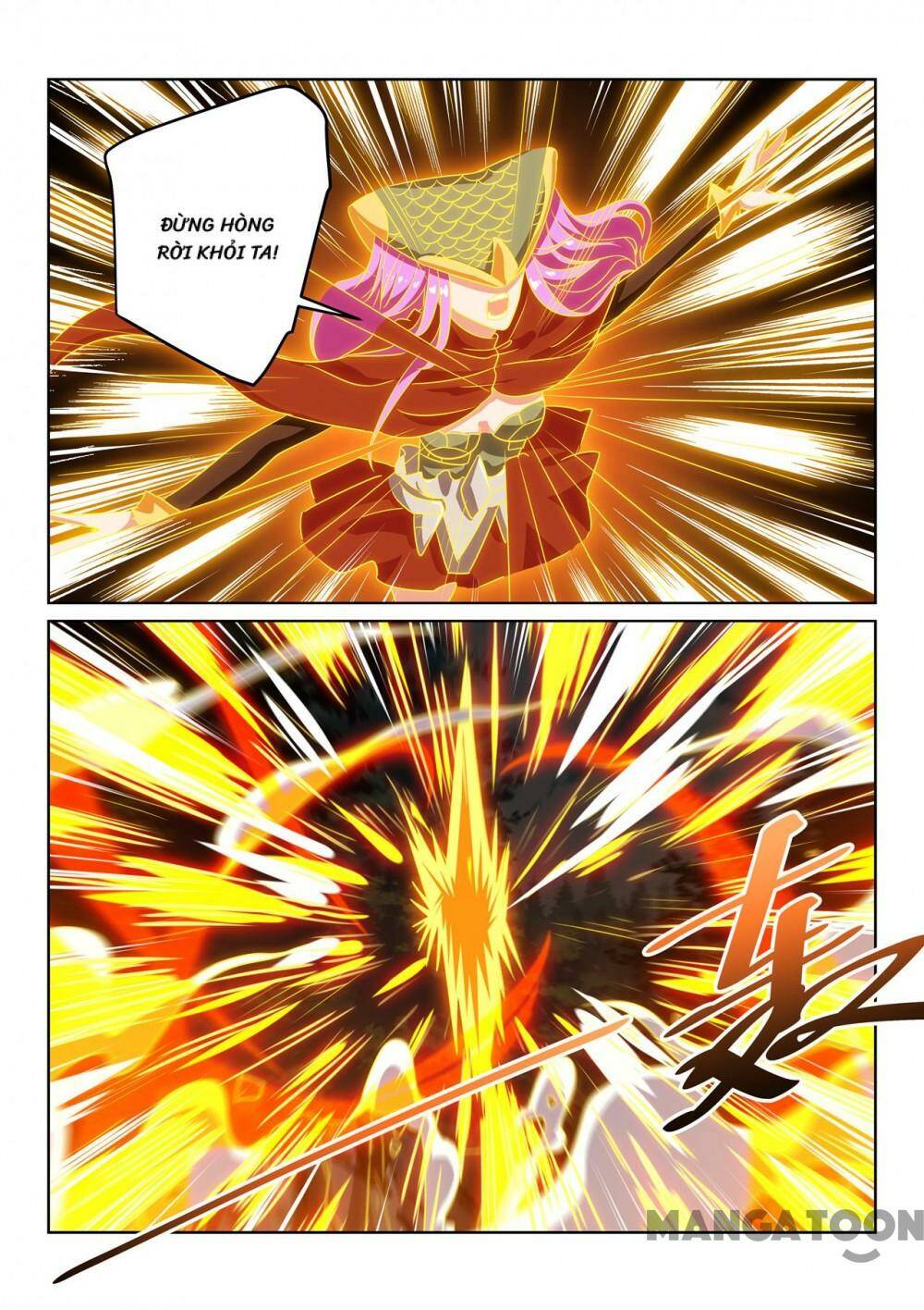Tuyệt Thế Yêu Đế: Chapter 123