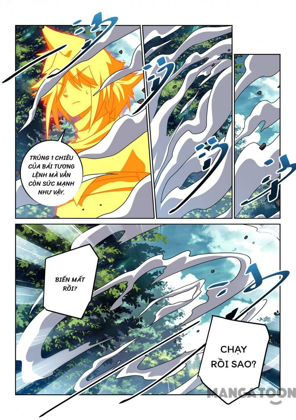 Tuyệt Thế Yêu Đế: Chapter 123