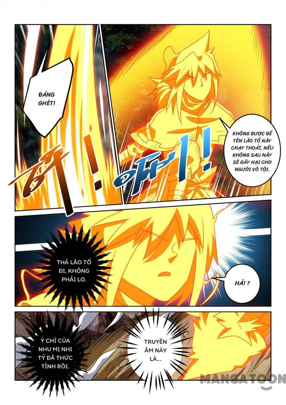 Tuyệt Thế Yêu Đế: Chapter 123