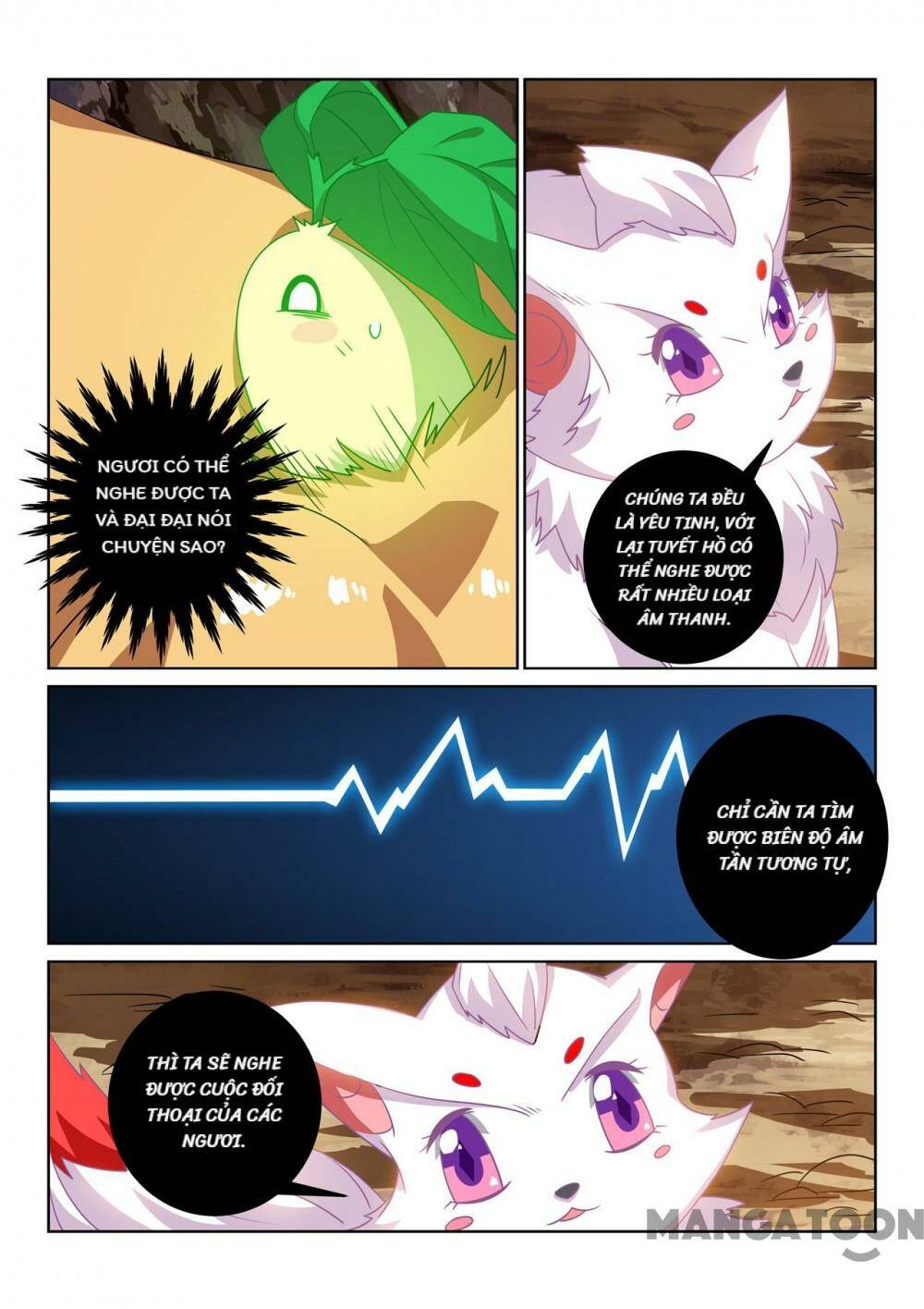 Tuyệt Thế Yêu Đế: Chapter 124