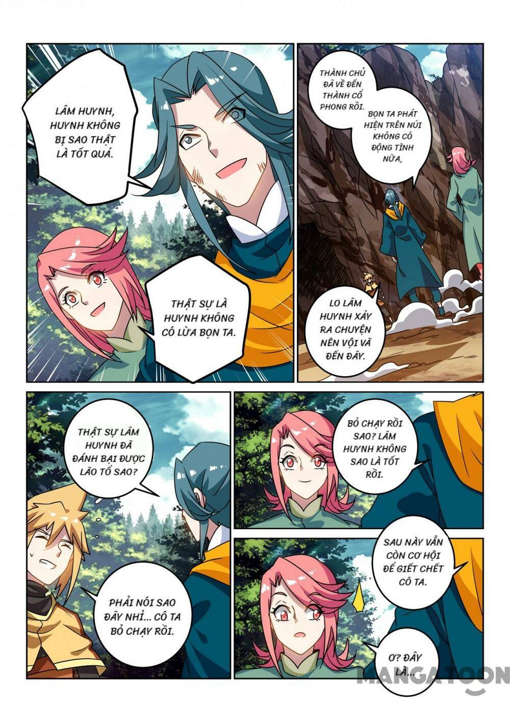 Tuyệt Thế Yêu Đế: Chapter 124
