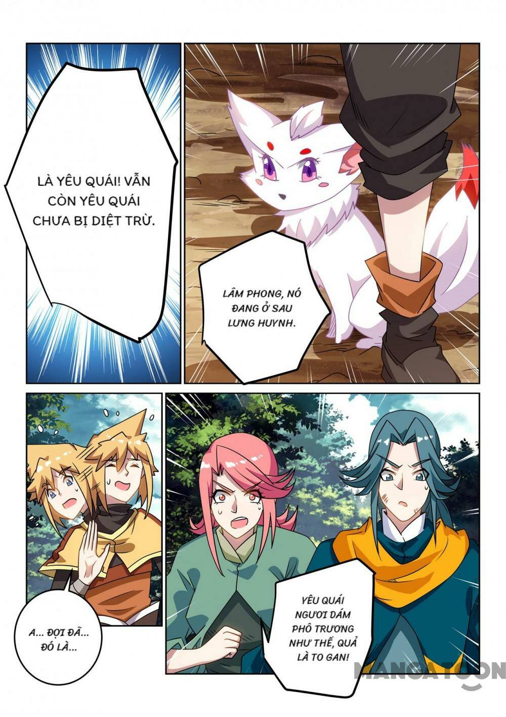 Tuyệt Thế Yêu Đế: Chapter 124