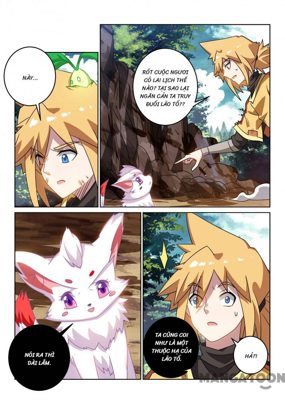 Tuyệt Thế Yêu Đế: Chapter 124