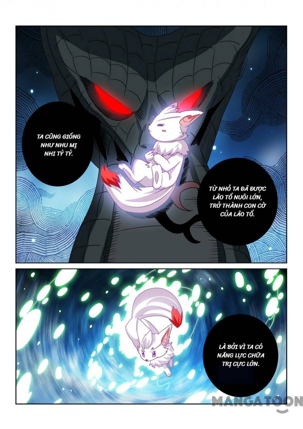 Tuyệt Thế Yêu Đế: Chapter 124
