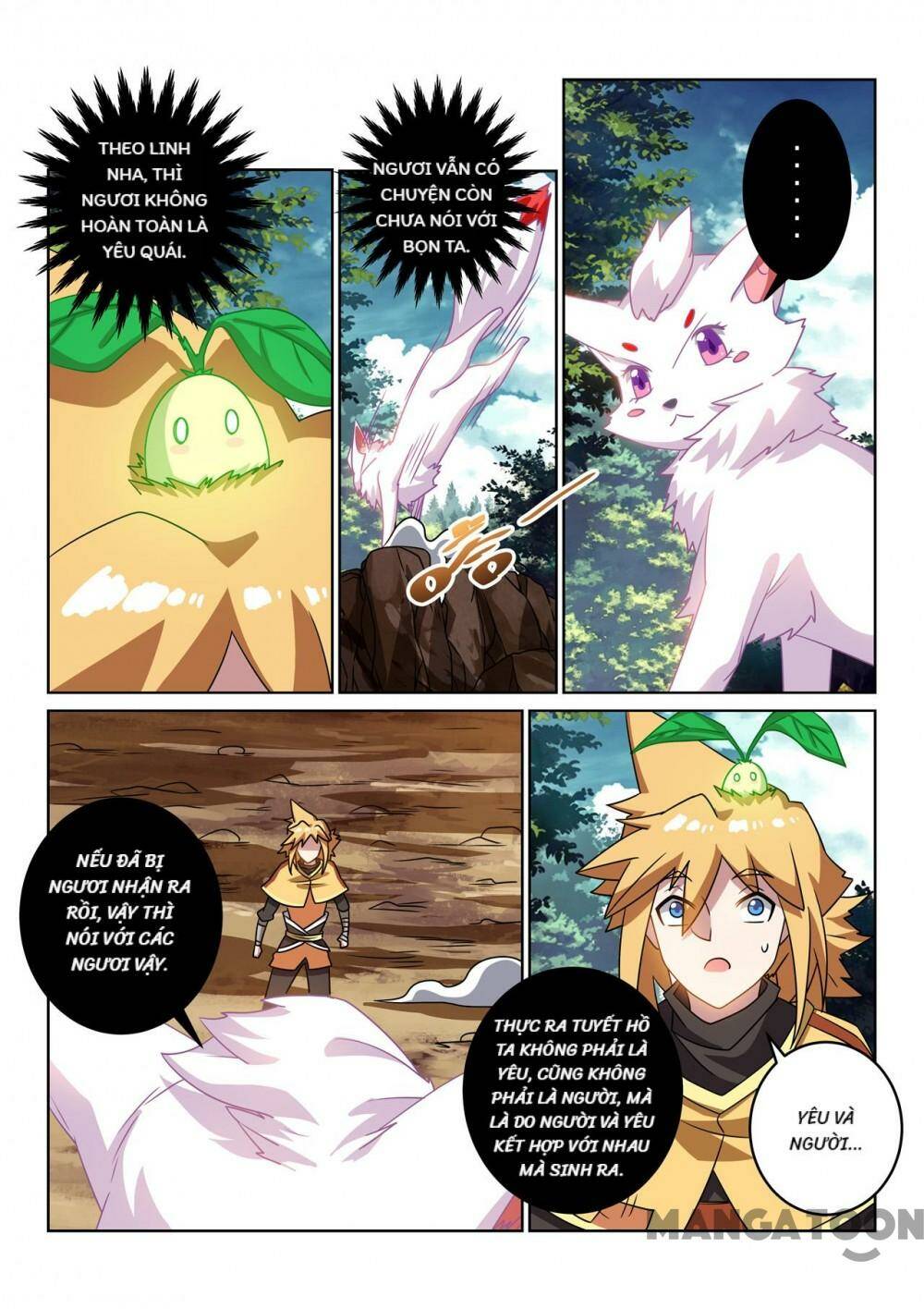 Tuyệt Thế Yêu Đế: Chapter 124