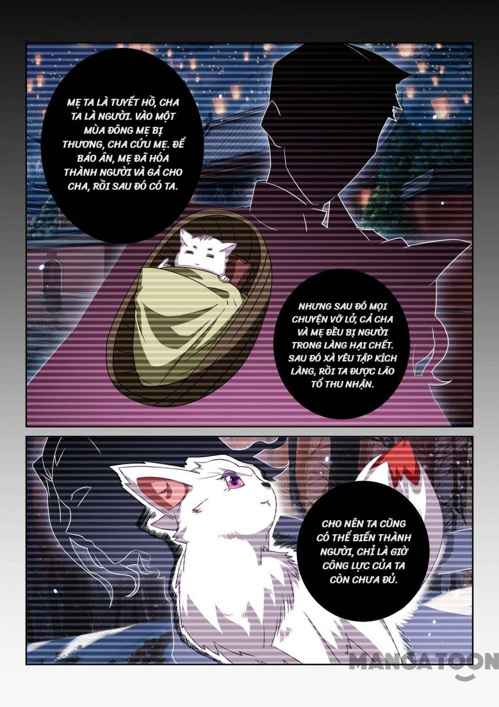 Tuyệt Thế Yêu Đế: Chapter 124