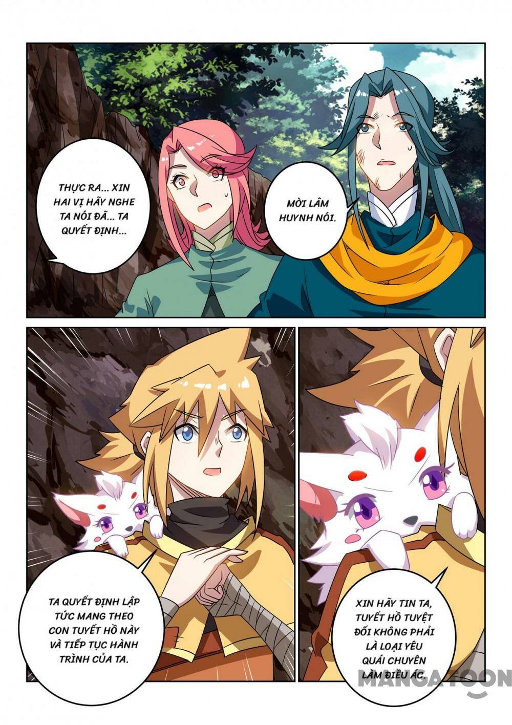 Tuyệt Thế Yêu Đế: Chapter 125
