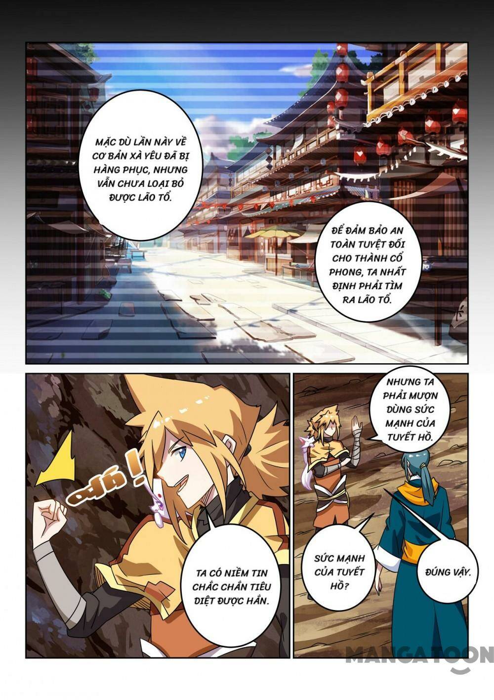 Tuyệt Thế Yêu Đế: Chapter 125