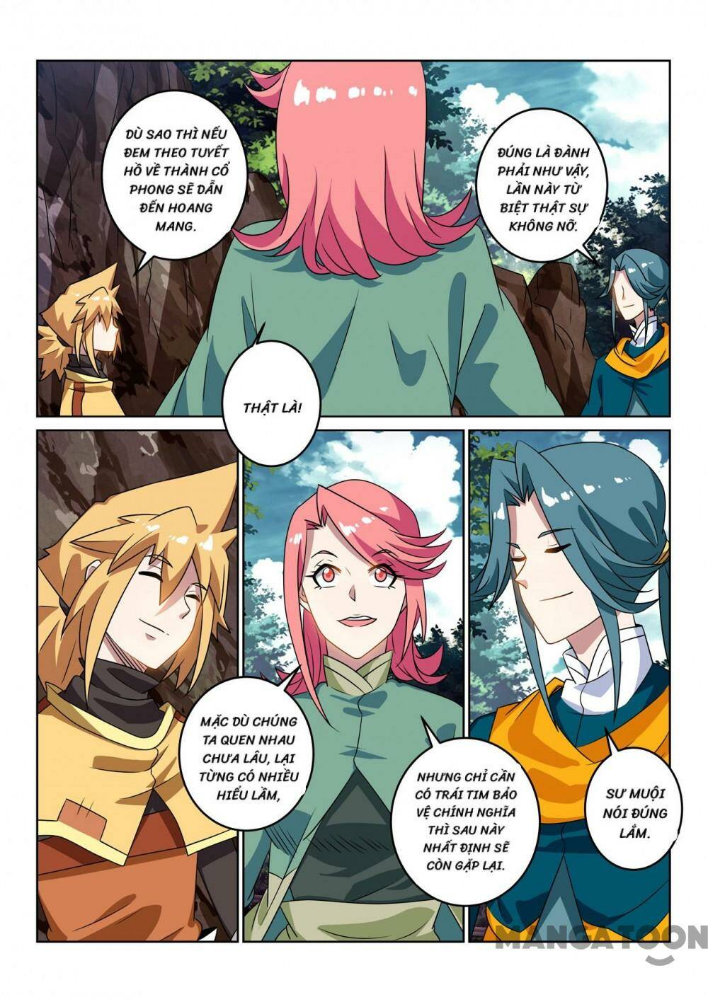 Tuyệt Thế Yêu Đế: Chapter 125