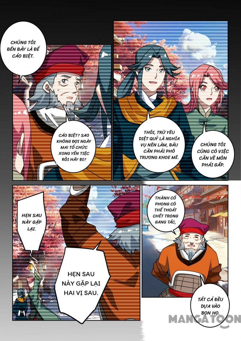 Tuyệt Thế Yêu Đế: Chapter 126