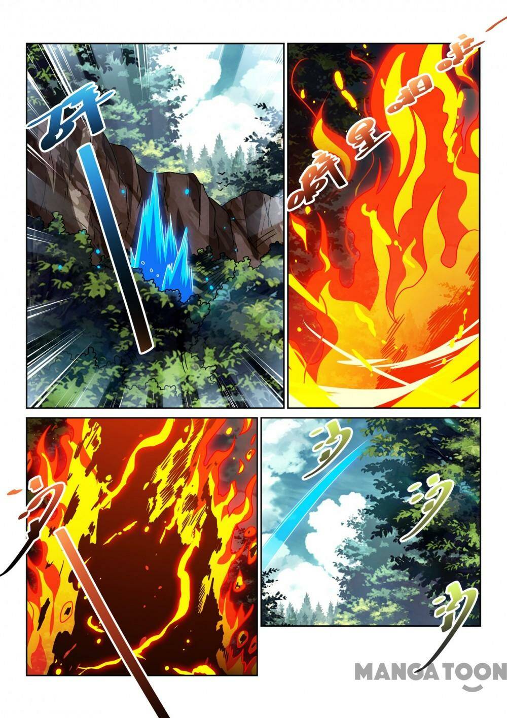 Tuyệt Thế Yêu Đế: Chapter 127