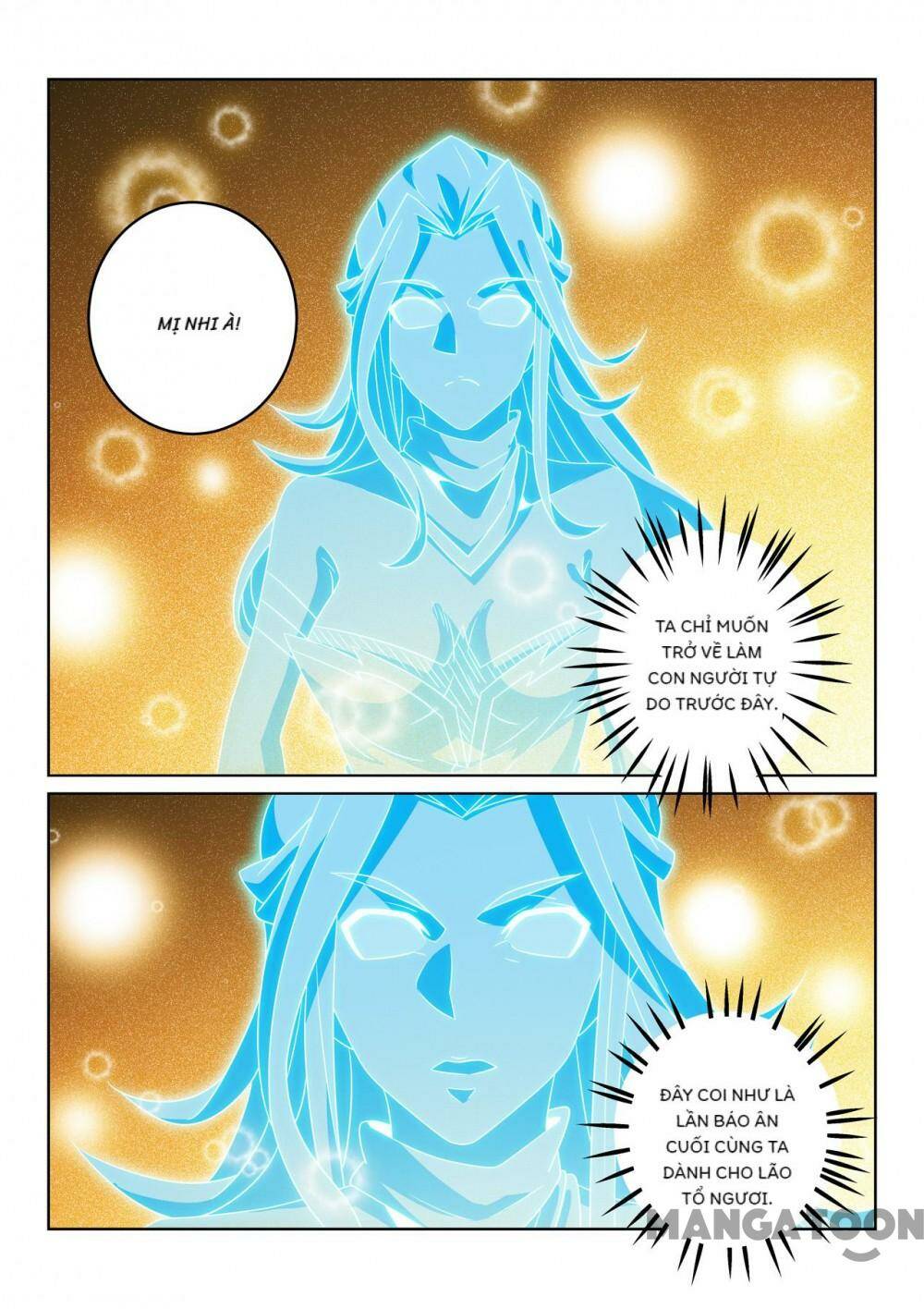 Tuyệt Thế Yêu Đế: Chapter 128