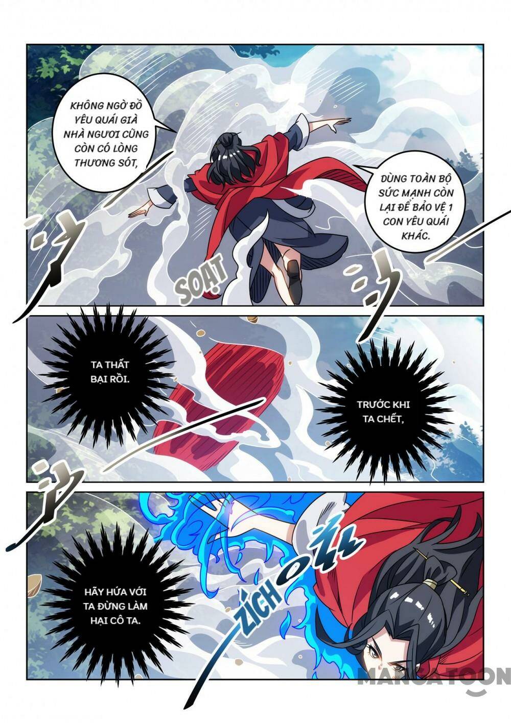 Tuyệt Thế Yêu Đế: Chapter 130