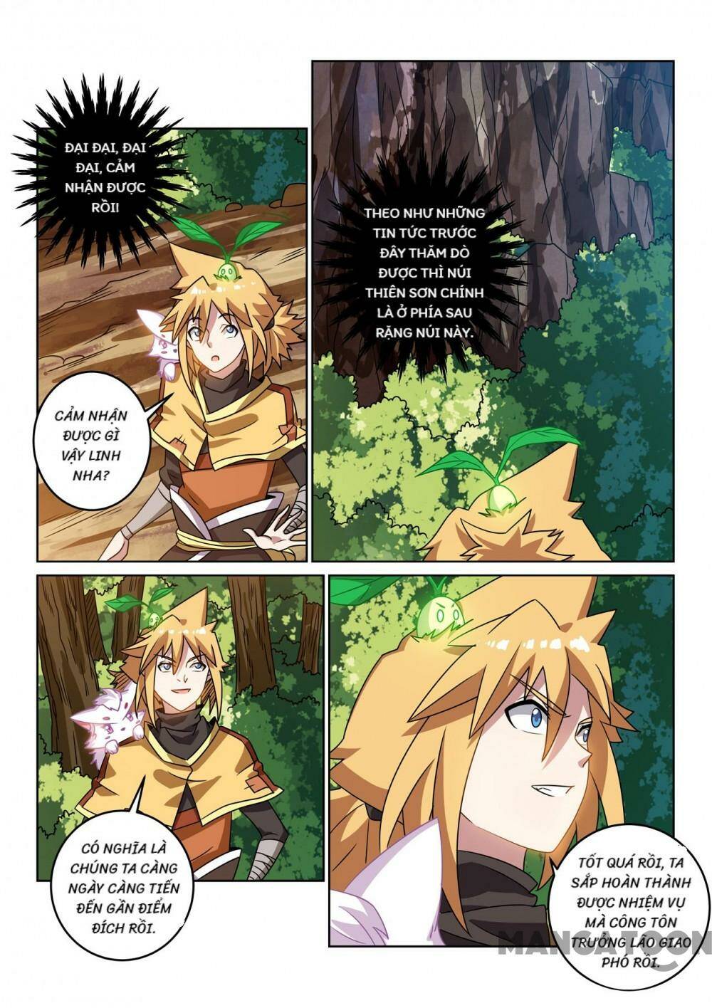 Tuyệt Thế Yêu Đế: Chapter 130