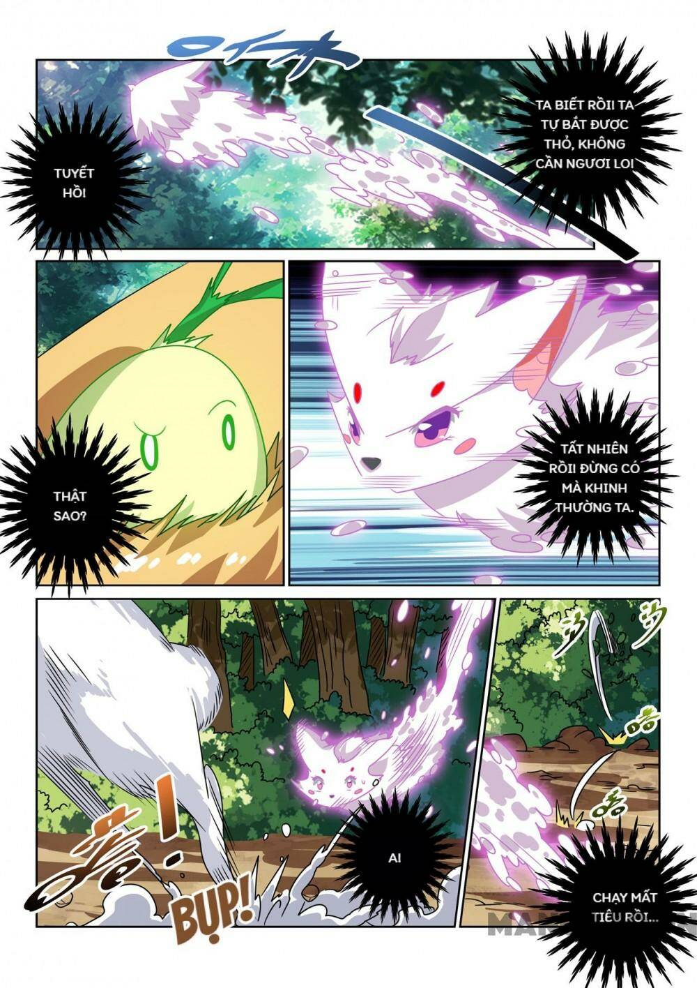 Tuyệt Thế Yêu Đế: Chapter 131