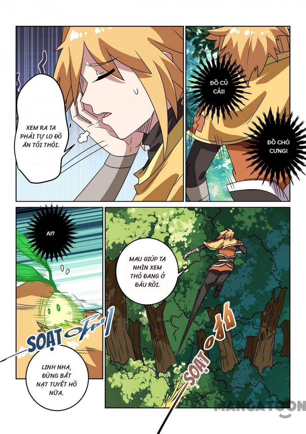 Tuyệt Thế Yêu Đế: Chapter 131