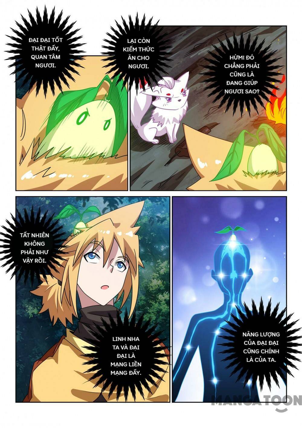 Tuyệt Thế Yêu Đế: Chapter 131