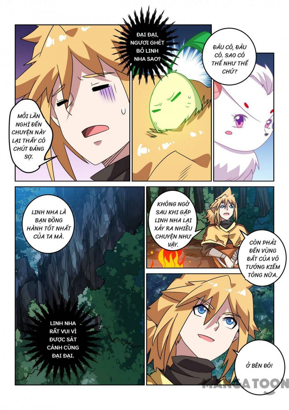 Tuyệt Thế Yêu Đế: Chapter 131