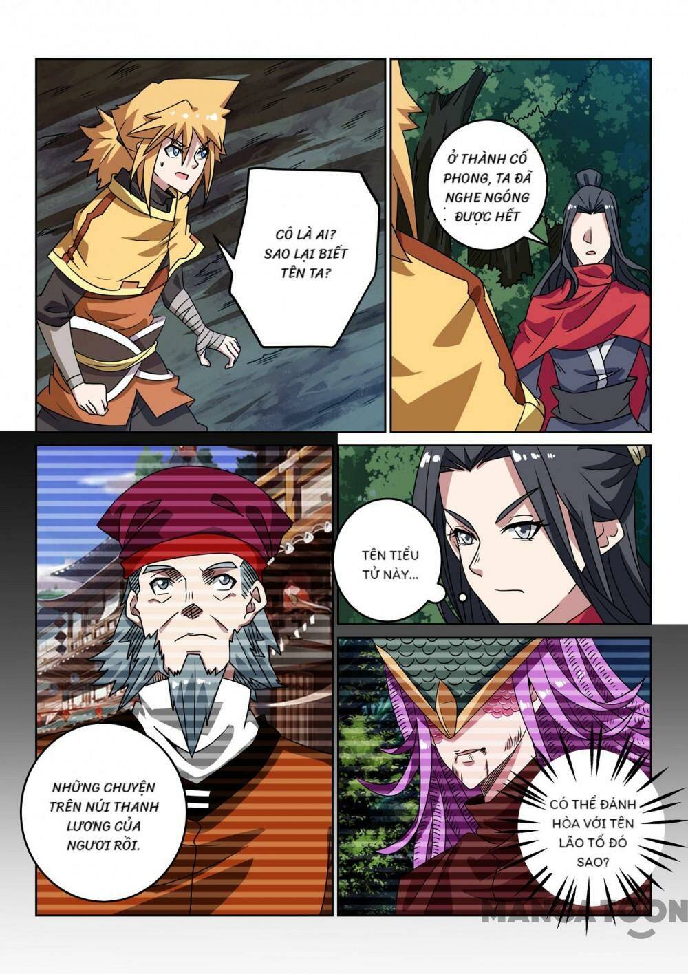 Tuyệt Thế Yêu Đế: Chapter 132