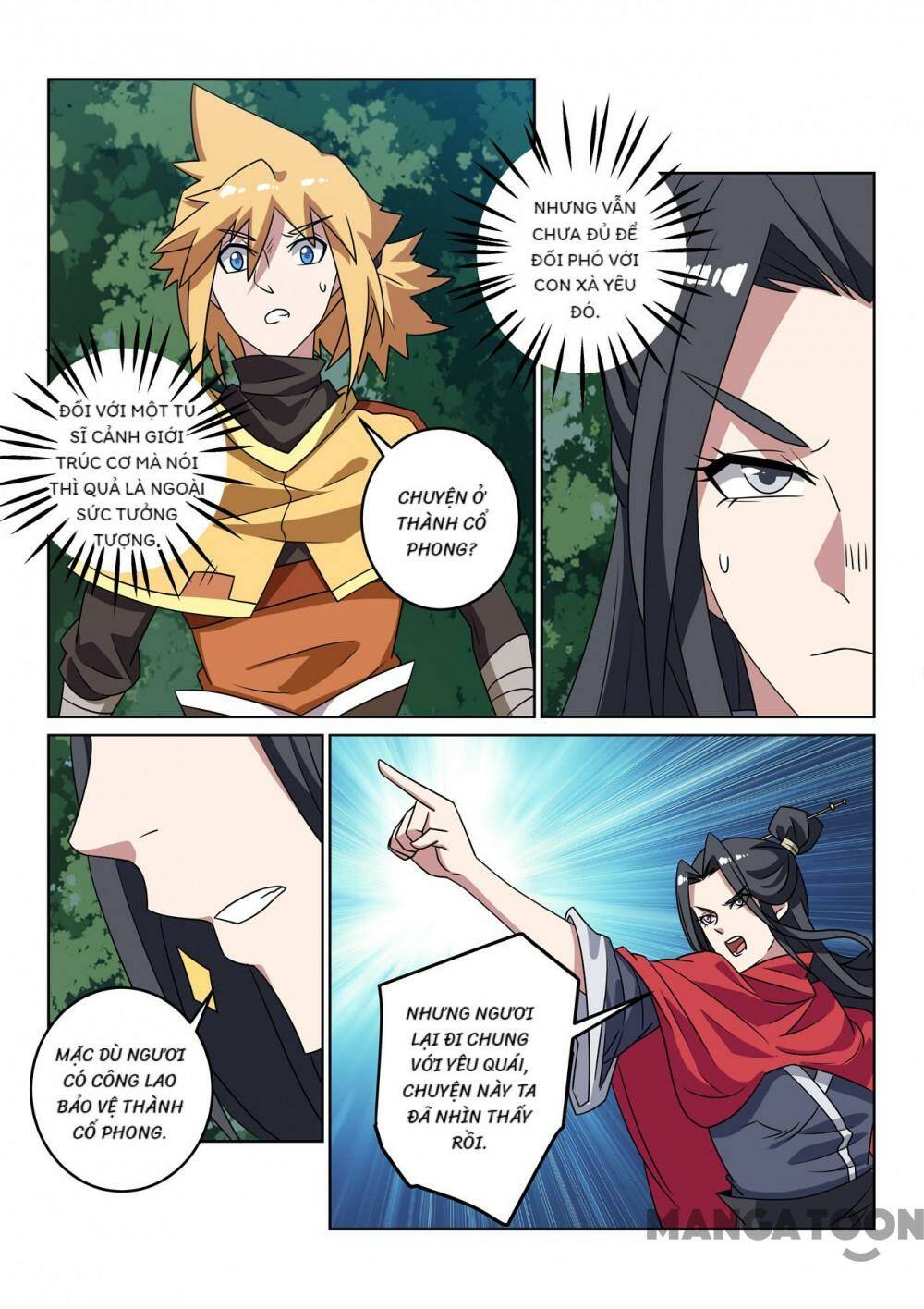 Tuyệt Thế Yêu Đế: Chapter 132