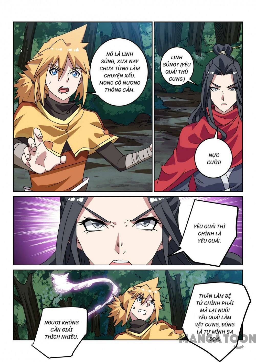 Tuyệt Thế Yêu Đế: Chapter 132