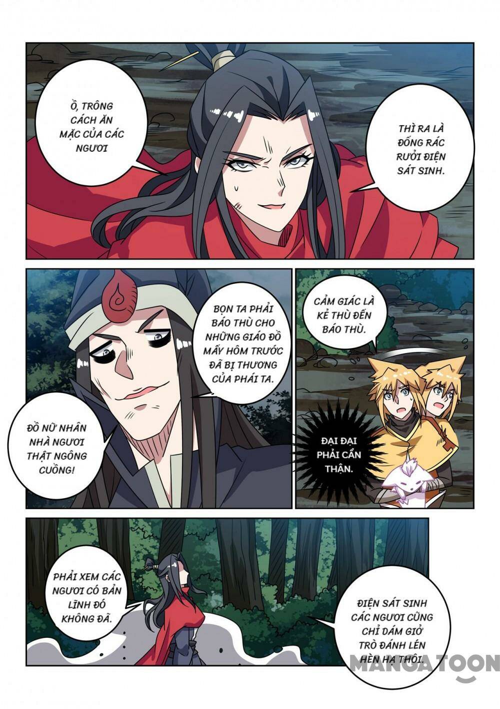 Tuyệt Thế Yêu Đế: Chapter 135