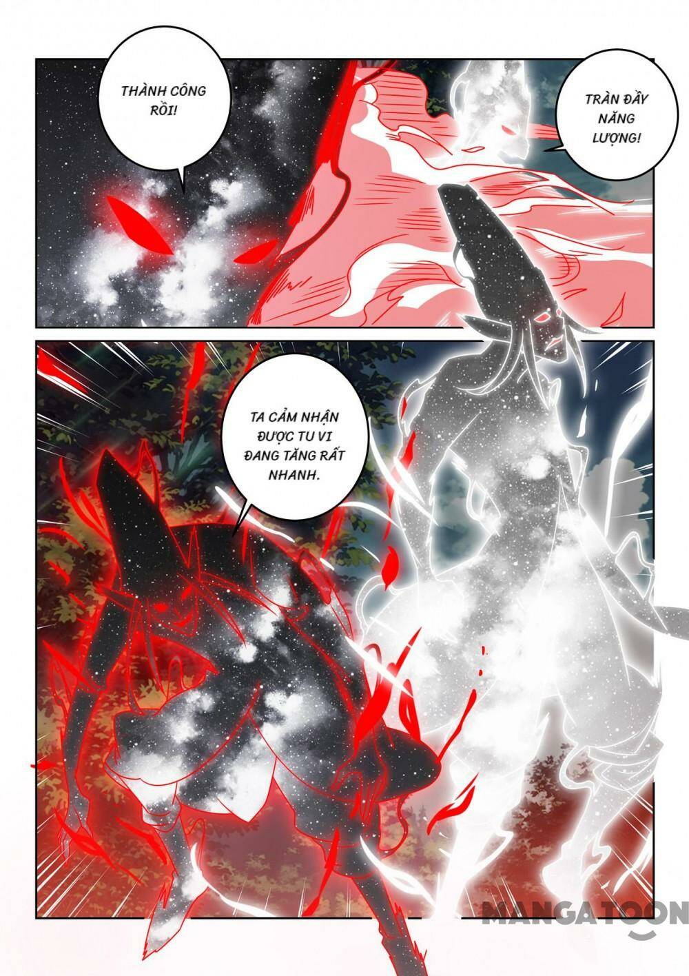 Tuyệt Thế Yêu Đế: Chapter 137