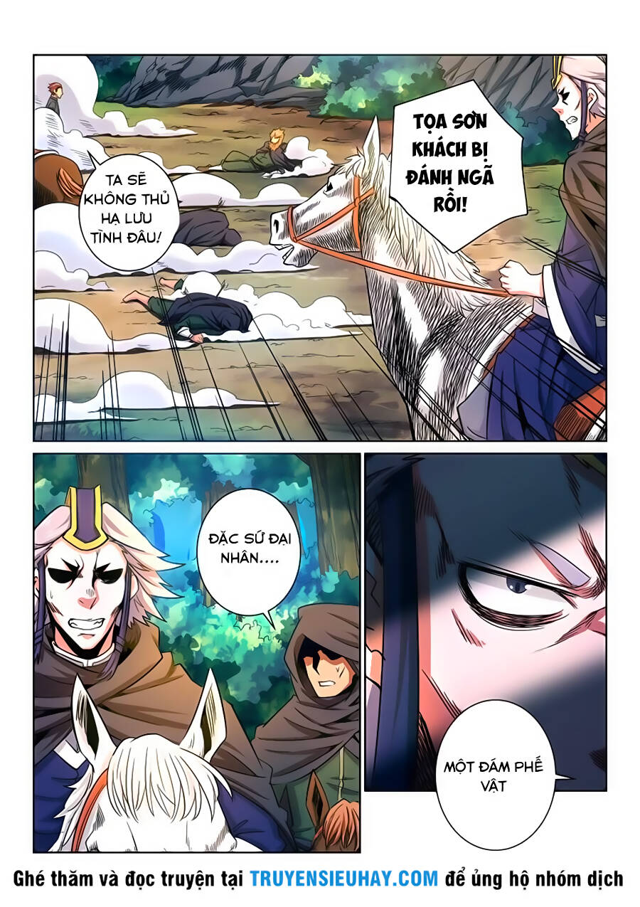 Tuyệt Thế Yêu Đế: Chapter 14