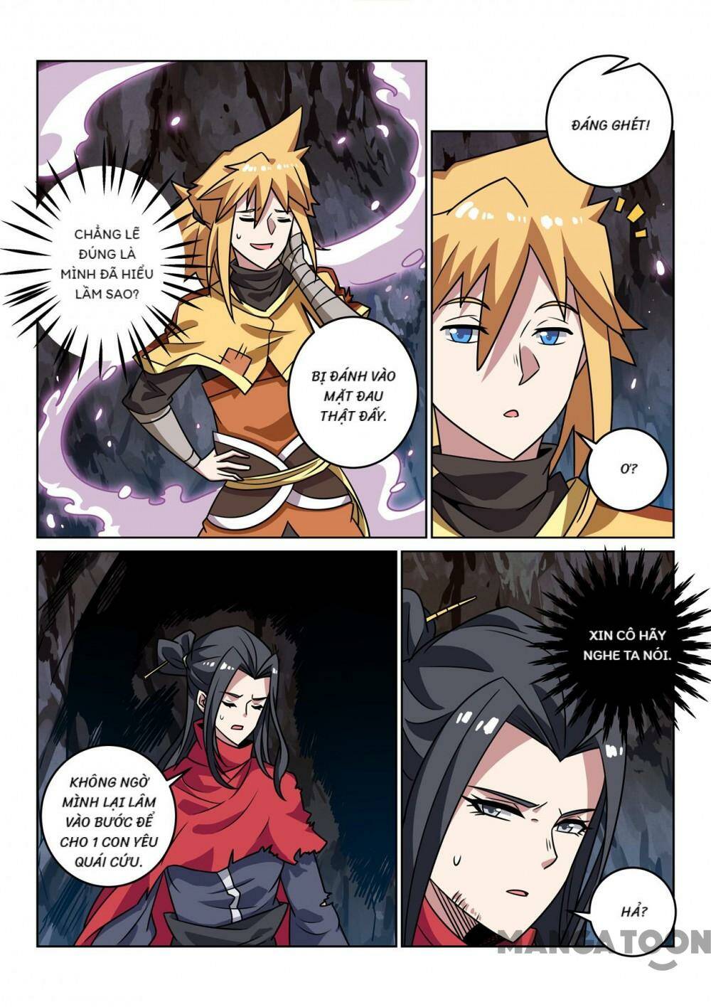 Tuyệt Thế Yêu Đế: Chapter 143