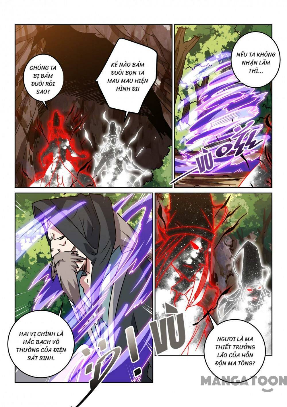 Tuyệt Thế Yêu Đế: Chapter 146