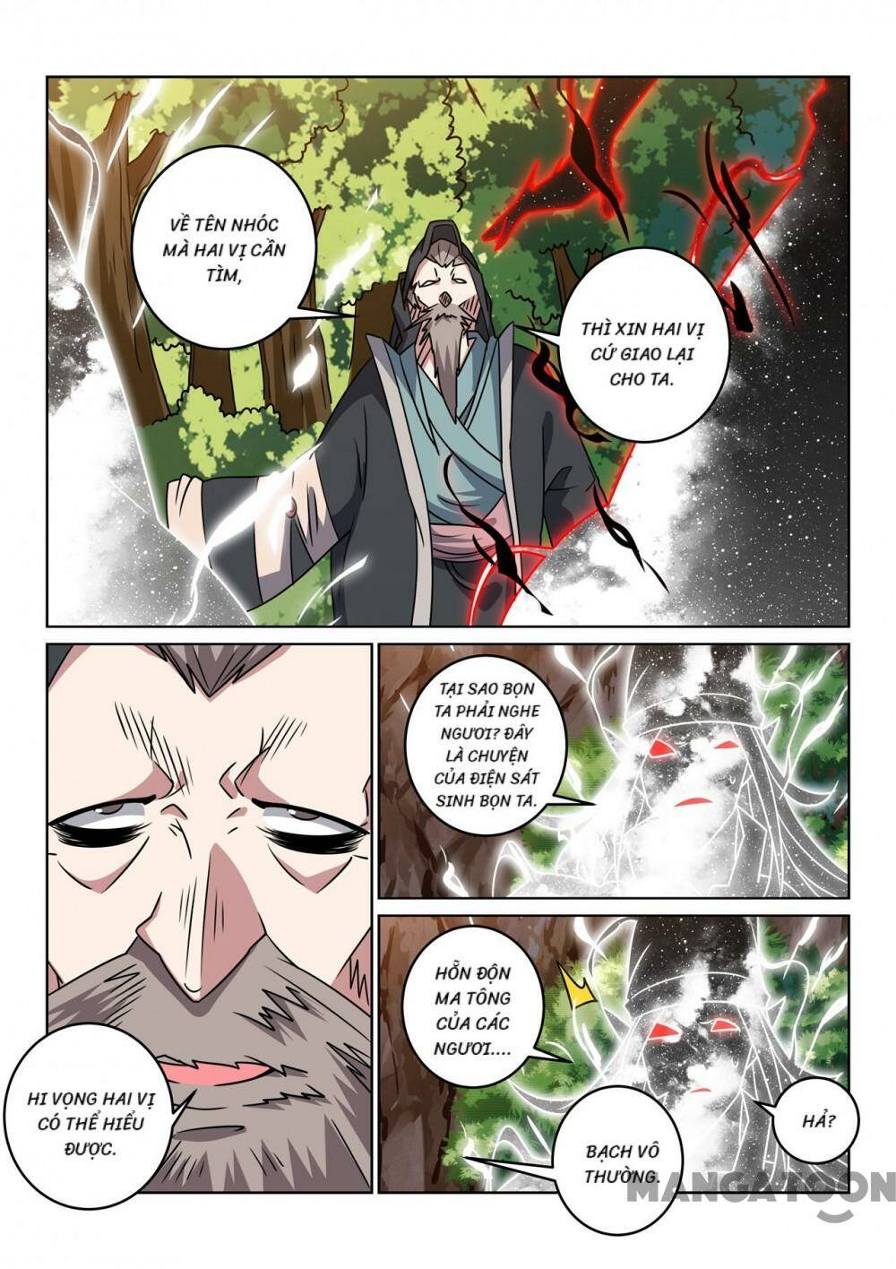 Tuyệt Thế Yêu Đế: Chapter 146
