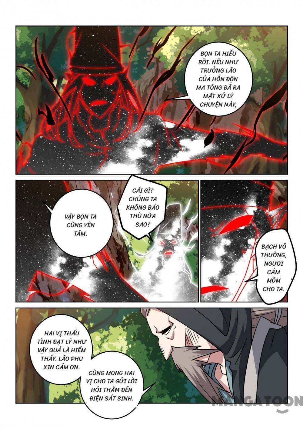 Tuyệt Thế Yêu Đế: Chapter 146