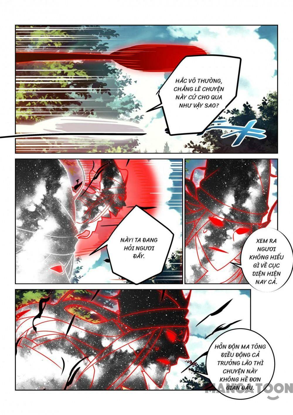 Tuyệt Thế Yêu Đế: Chapter 146