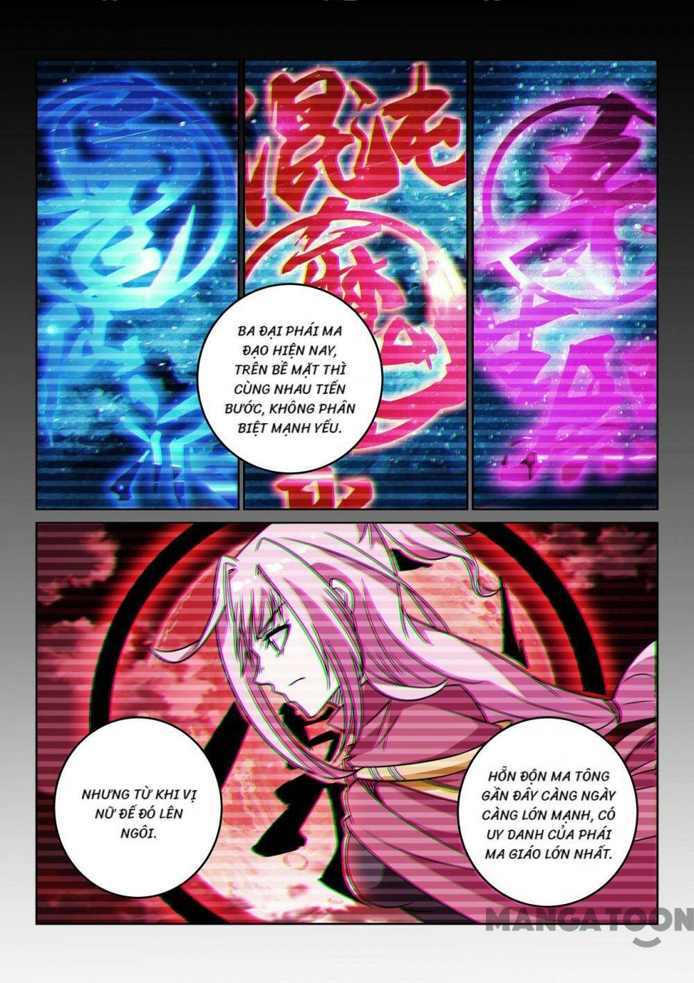 Tuyệt Thế Yêu Đế: Chapter 146