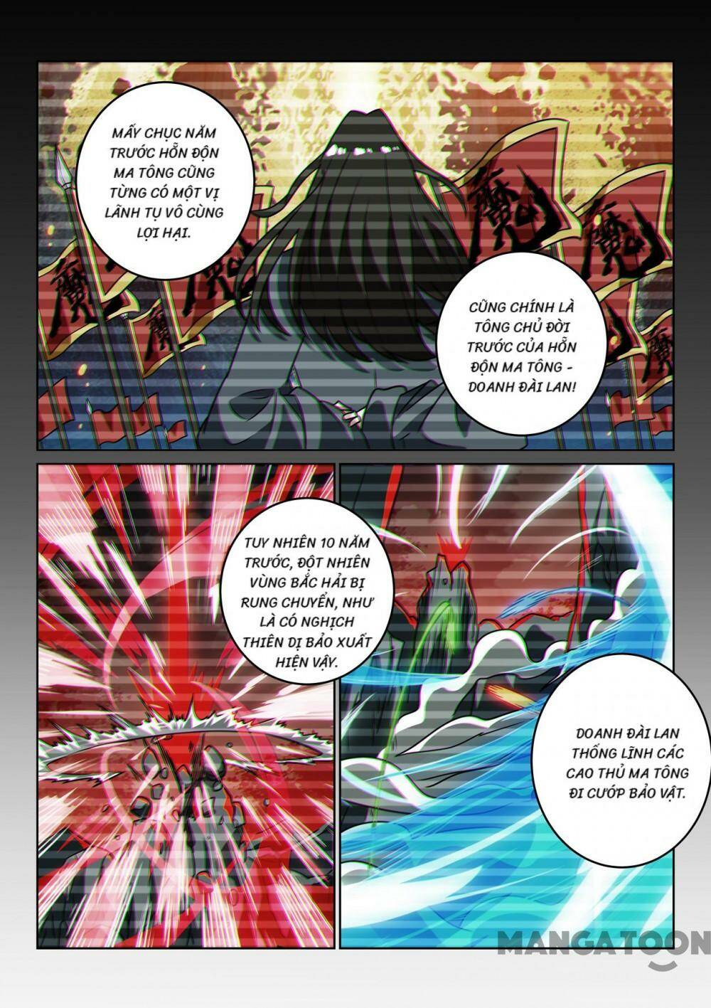 Tuyệt Thế Yêu Đế: Chapter 146