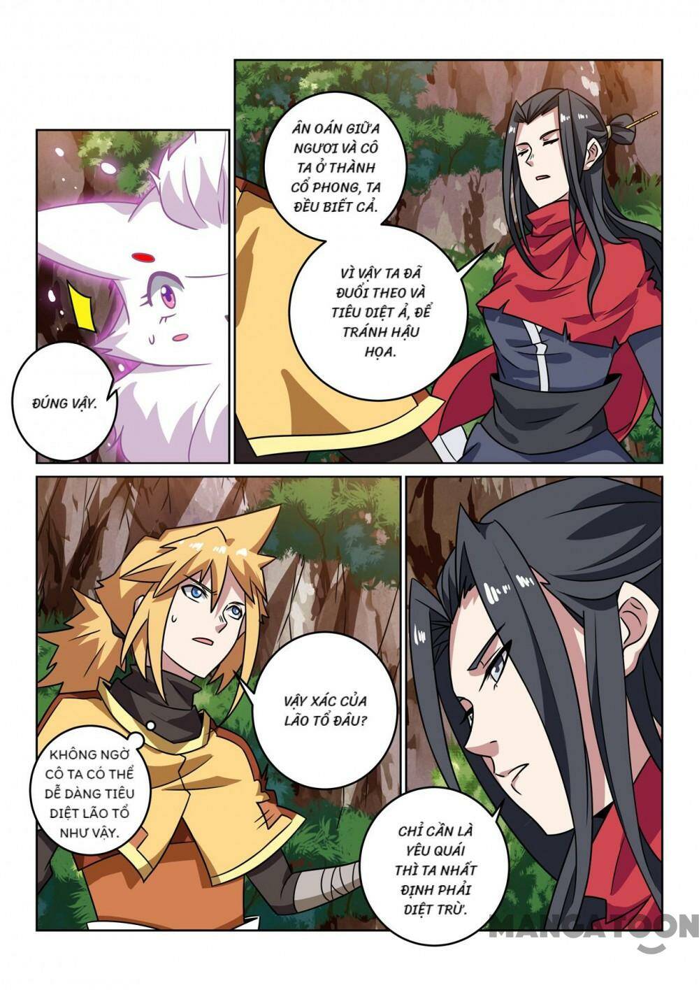 Tuyệt Thế Yêu Đế: Chapter 147