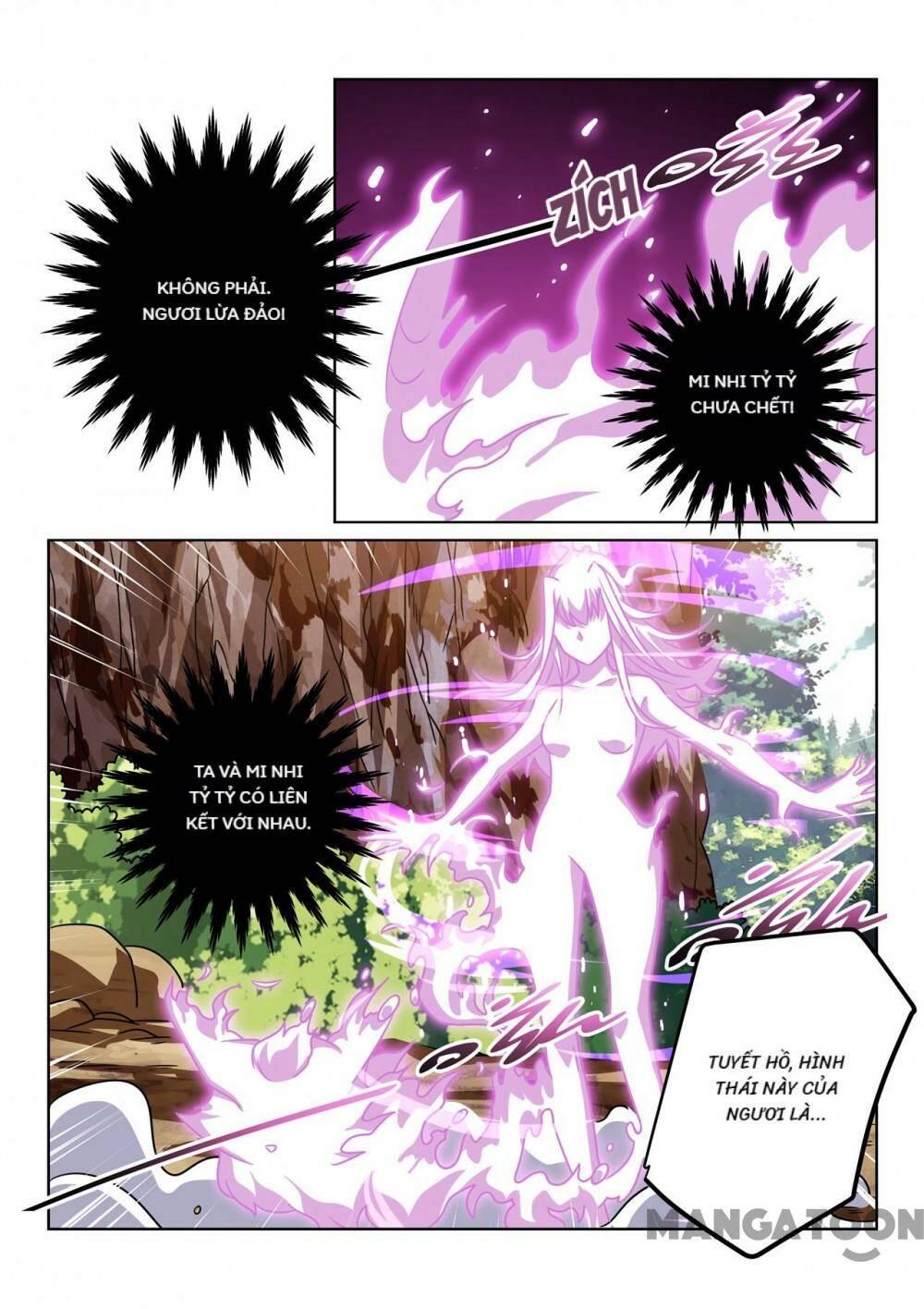 Tuyệt Thế Yêu Đế: Chapter 147