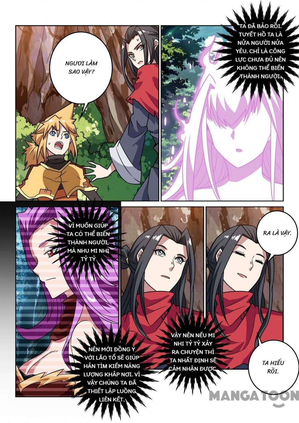 Tuyệt Thế Yêu Đế: Chapter 147