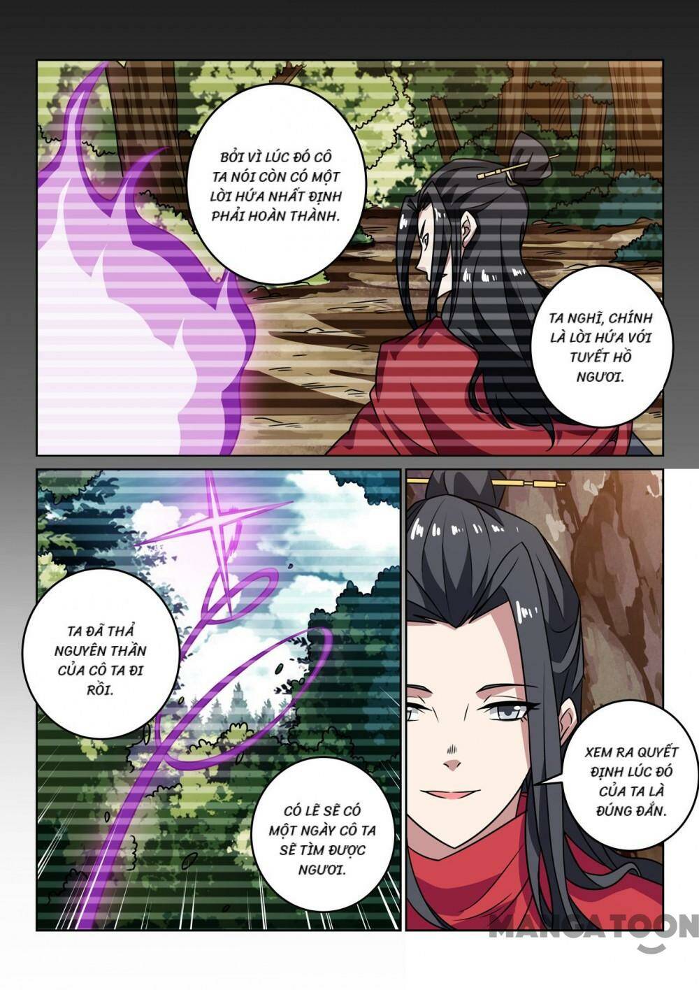 Tuyệt Thế Yêu Đế: Chapter 147