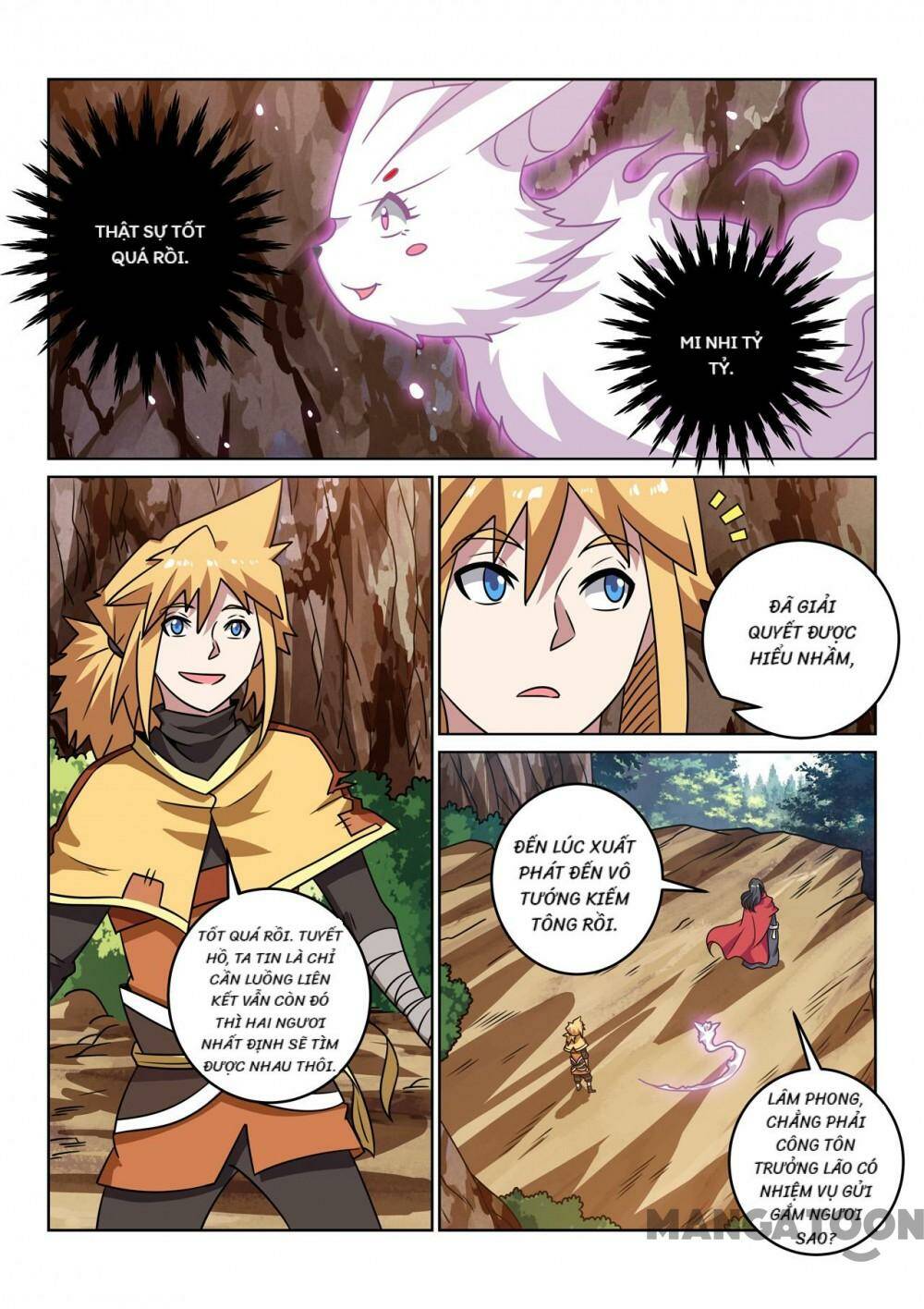 Tuyệt Thế Yêu Đế: Chapter 147